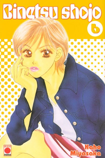 Couverture de l'album Binetsu Shojo 6