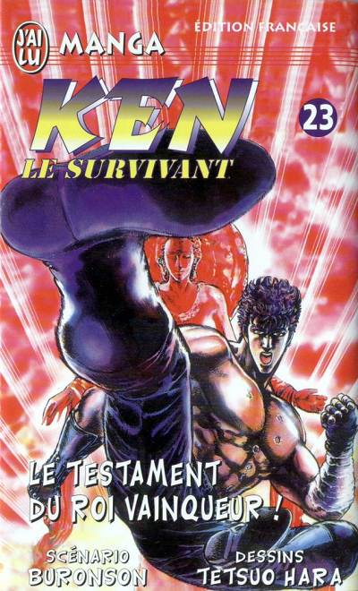 Couverture de l'album Ken le survivant Tome 23 Le Testament du roi vainqueur !