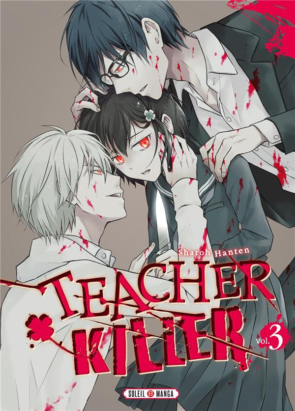 Couverture de l'album Teacher Killer 3