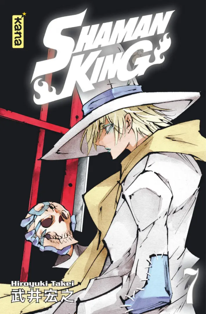 Couverture de l'album Shaman King - Star Edition 7