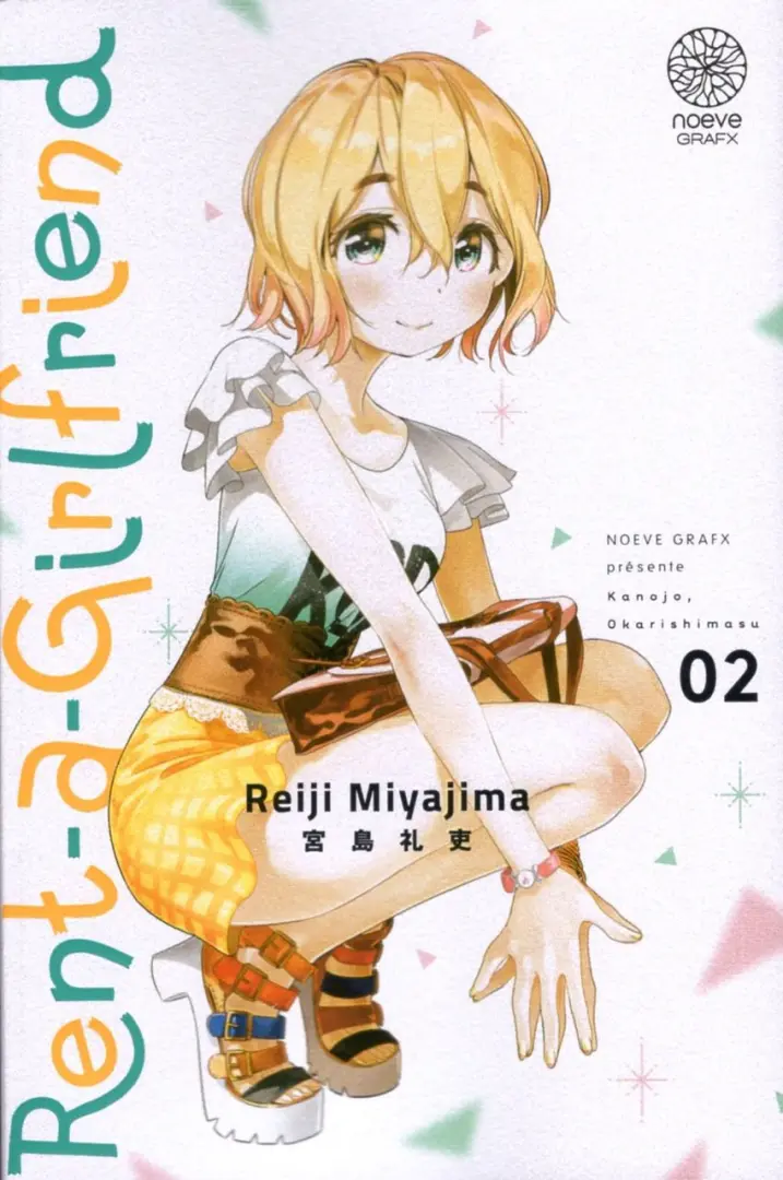 Couverture de l'album Rent a Girlfriend 02