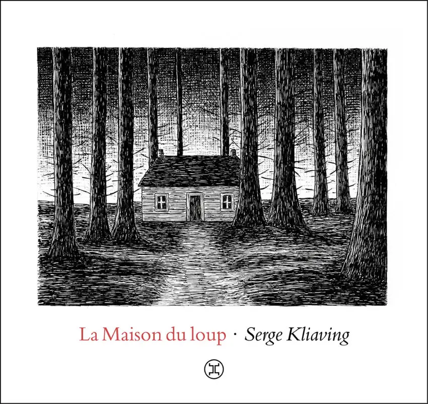 Couverture de l'album La Maison du loup