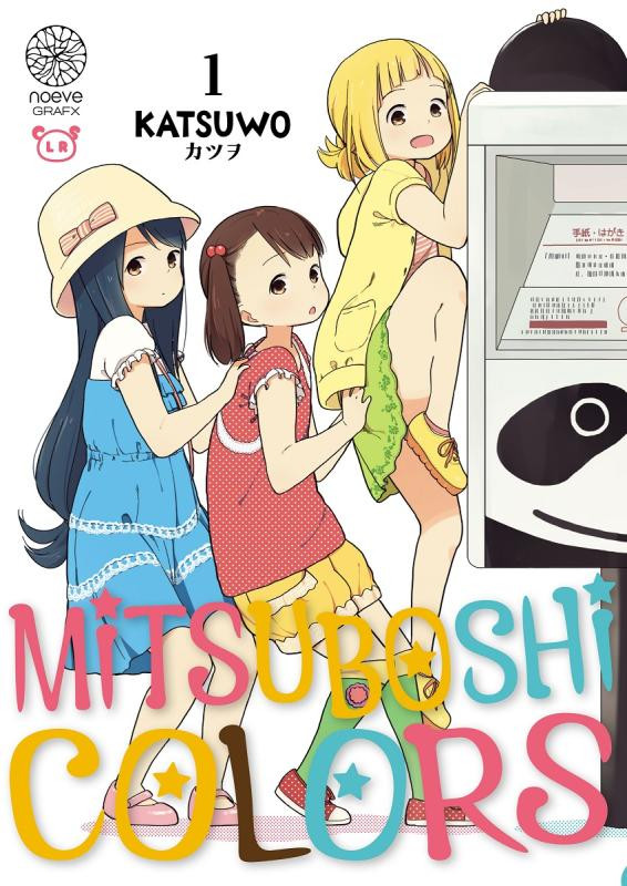 Couverture de l'album Mitsuboshi Colors 1
