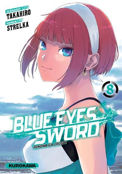 Couverture de l'album Blue Eyes Sword 8