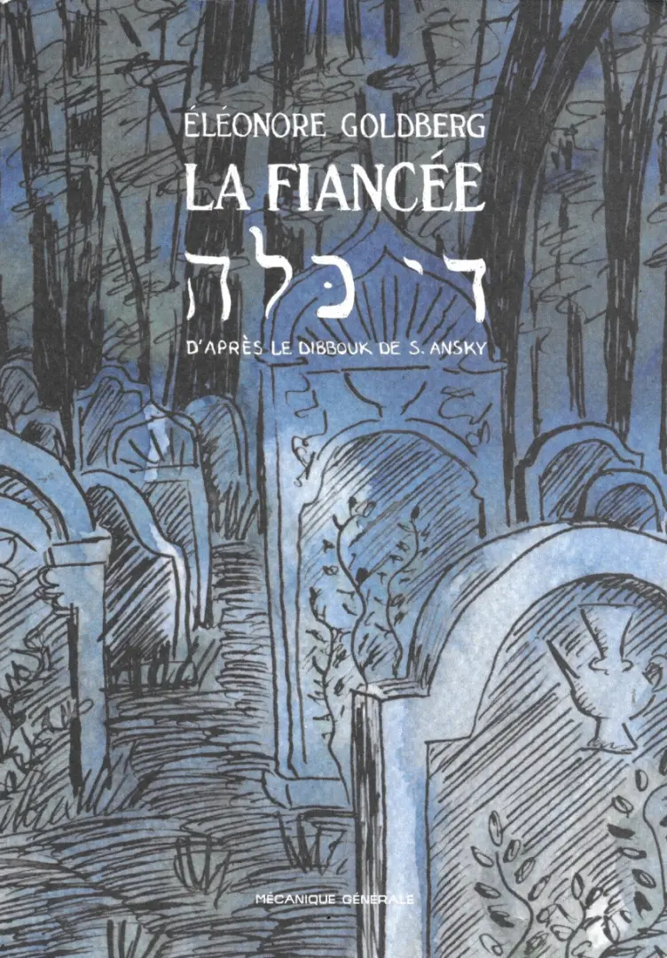 Couverture de l'album La Fiancée