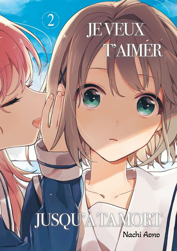 Couverture de l'album Je veux t'aimer jusqu'à ta mort 2