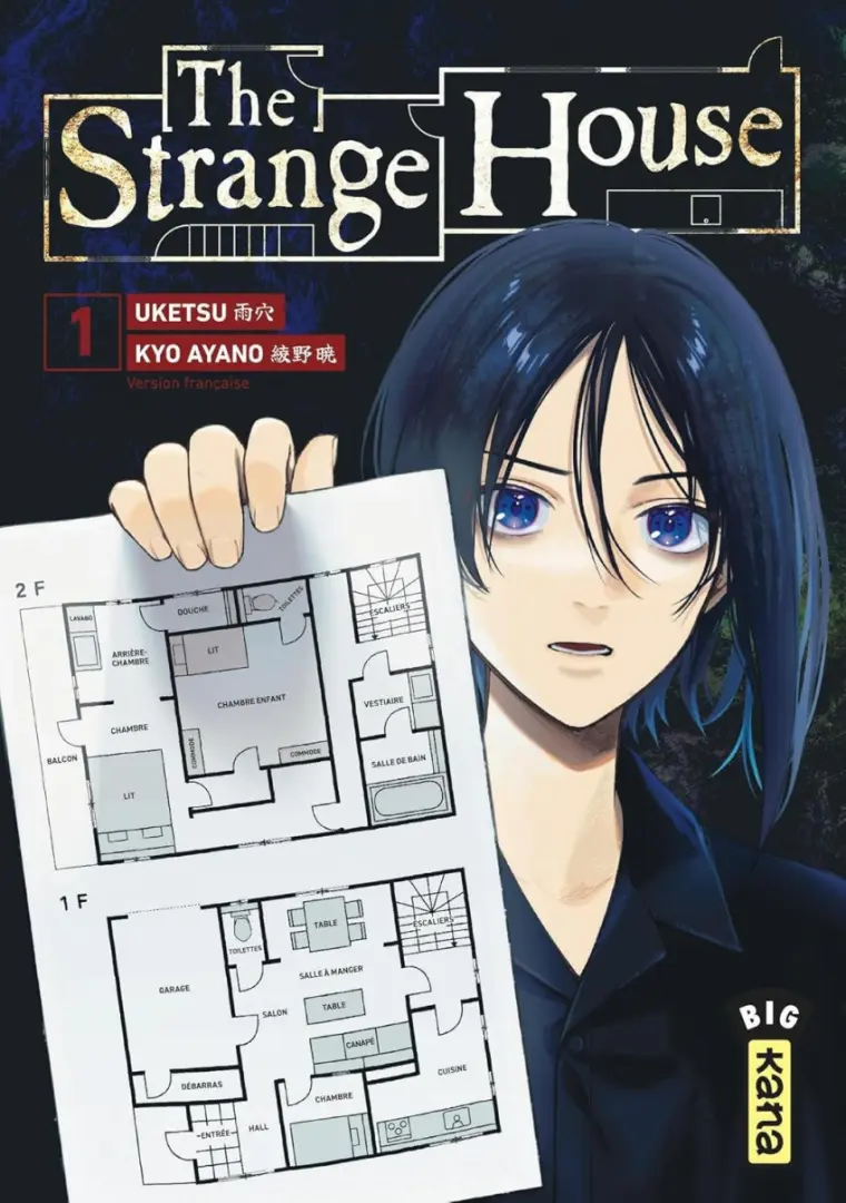 Couverture de l'album The Strange House 1