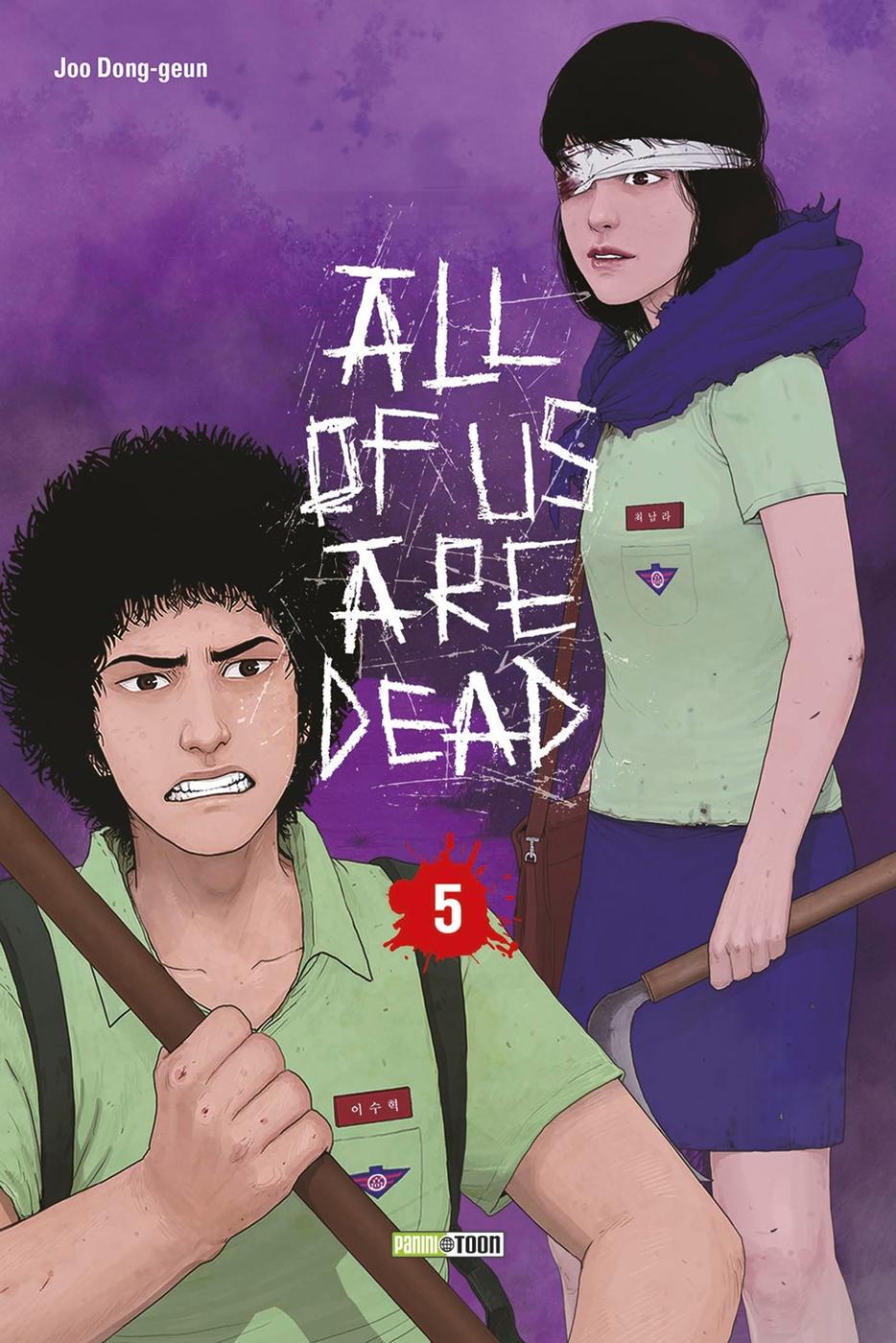 Couverture de l'album All of us are dead 5