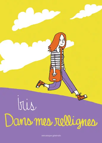 Couverture de l'album Dans mes rellignes
