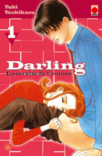 Couverture de l'album Darling (La recette de l'amour) Tome 1