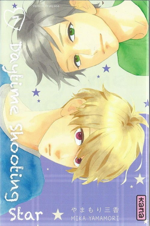 Couverture de l'album Daytime Shooting Star Tome 7