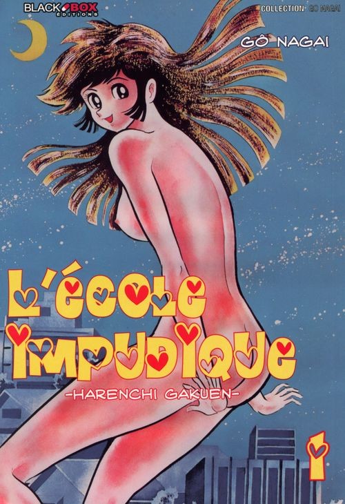 Couverture de l'album L'École impudique 1