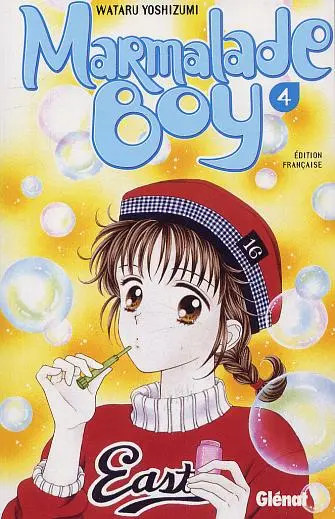 Couverture de l'album Marmalade boy Tome 4