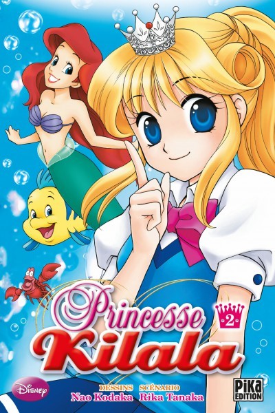 Couverture de l'album Princesse Kilala 2