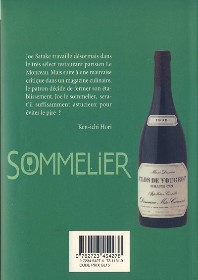 Verso de l'album Sommelier Vol. 2