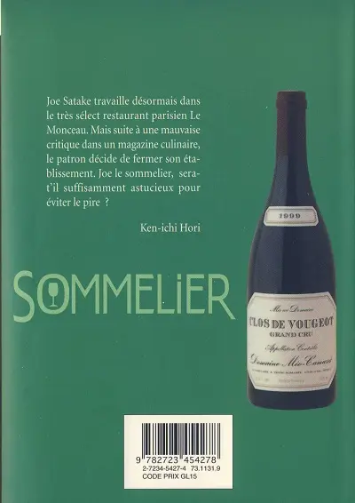 Verso de l'album Sommelier Vol. 2