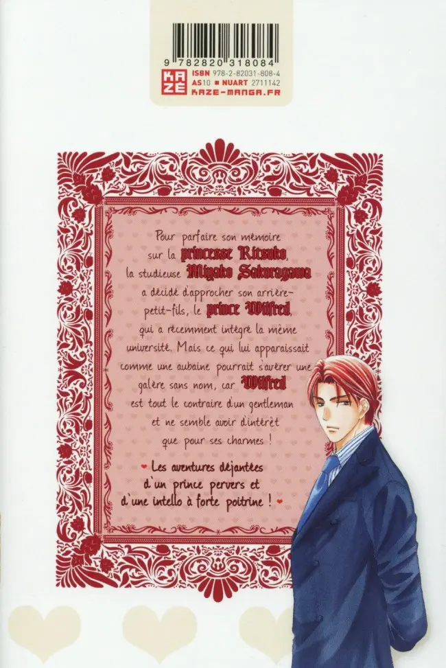 Verso de l'album Private prince 1
