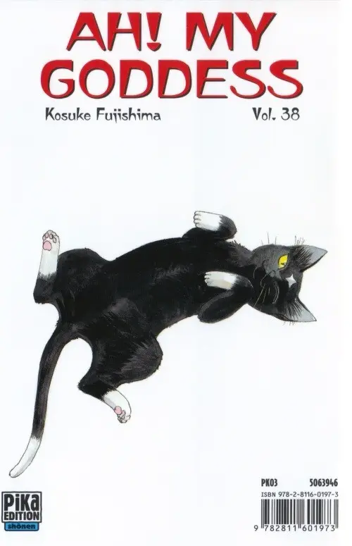 Verso de l'album Ah ! My Goddess Vol. 38