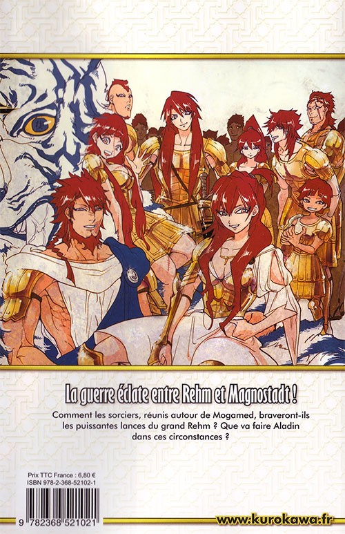 Verso de l'album Magi - The labyrinth of magic 18