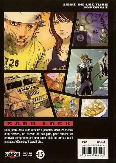 Verso de l'album Saru Lock 13