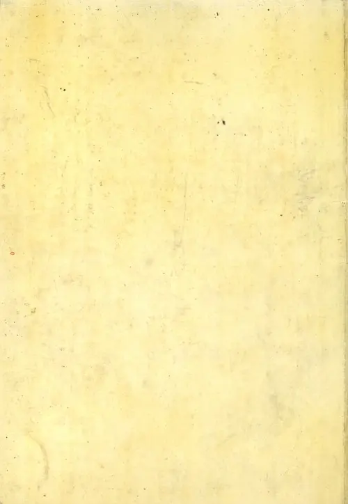 Verso de l'album Blason d'Argent Tome 1 Le mystère de la Cantenelle