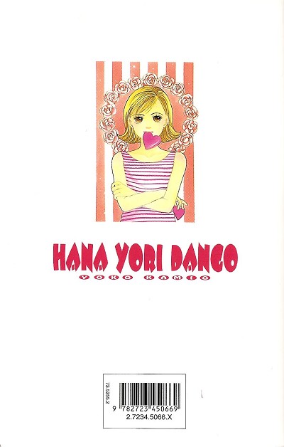 Verso de l'album Hana Yori Dango 16