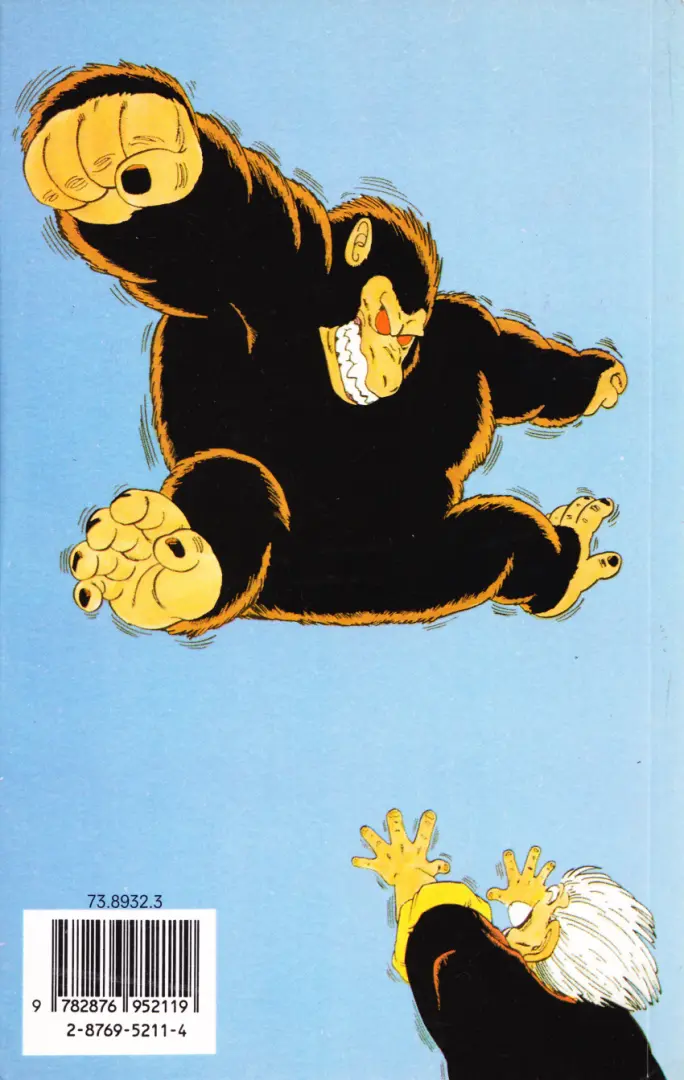 Verso de l'album Dragon Ball (sens français) Tome 5 L'Ultime Combat