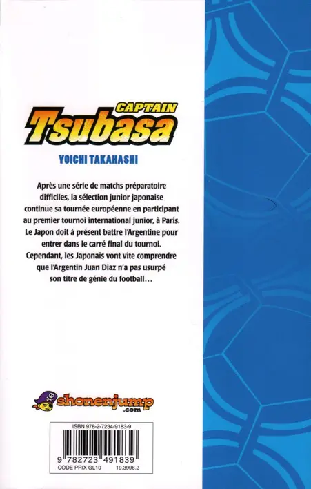Verso de l'album Captain Tsubasa Tome 30 N'abandonnez jamais !