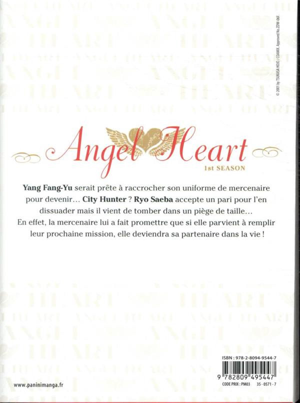 Verso de l'album Angel Heart - 1st Season Vol. 15