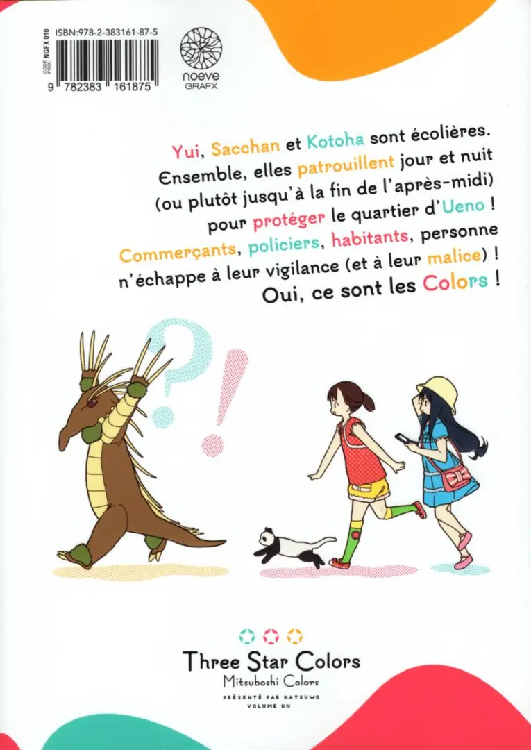 Verso de l'album Mitsuboshi Colors 1