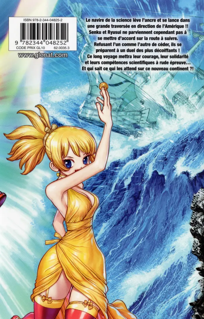 Verso de l'album Dr. Stone 17 Les Pionniers de la planète Terre