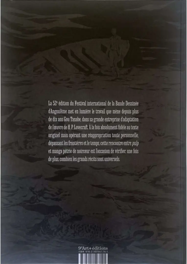 Verso de l'album Gou Tanabe x HP Lovecraft Visions Hallucinées