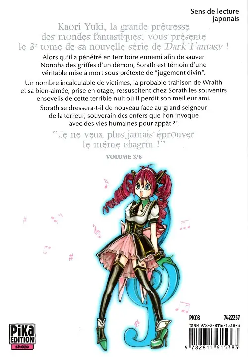 Verso de l'album Devil's lost soul 3
