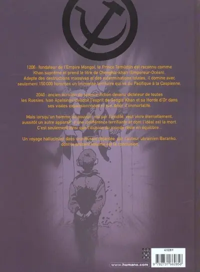 Verso de l'album L'Empereur-Océan Tome 3 Le tombeau
