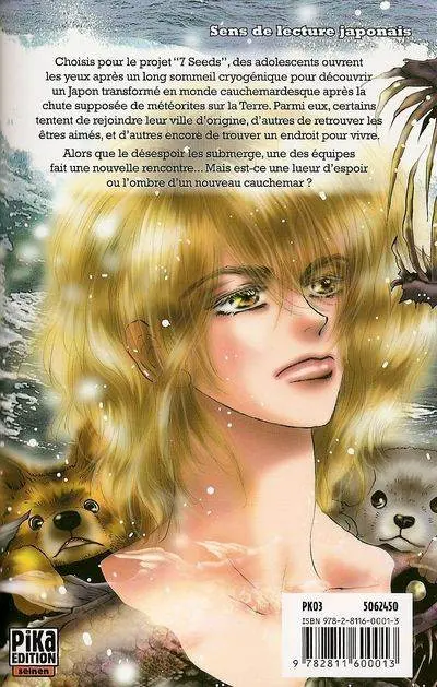 Verso de l'album 7 seeds 6