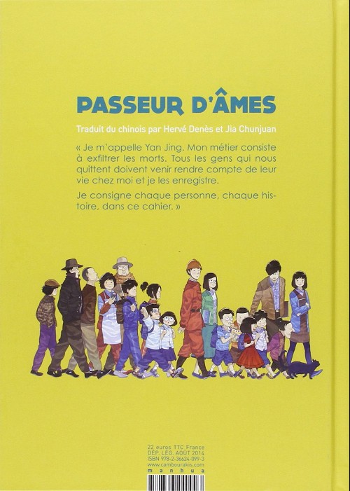 Verso de l'album Passeur d'âmes