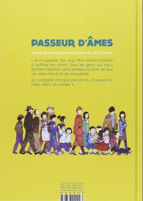 Verso de l'album Passeur d'âmes