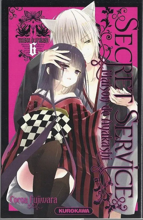 Couverture de l'album Secret service - Maison de Ayakashi 6
