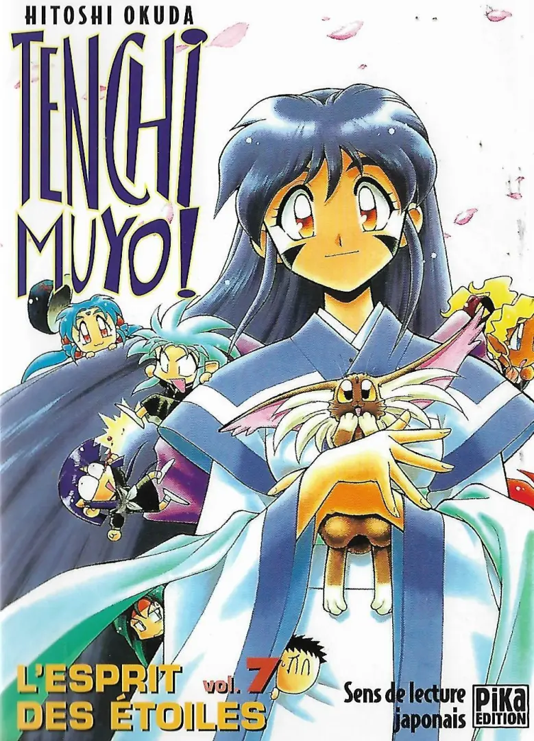 Couverture de l'album Tenchi Muyô ! - L'esprit des étoiles Vol. 7
