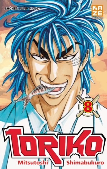 Couverture de l'album Toriko 8 Century soup !!