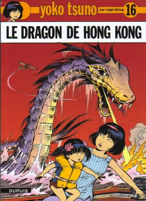 Couverture de l'album Yoko Tsuno Tome 16 Le dragon de Hong Kong