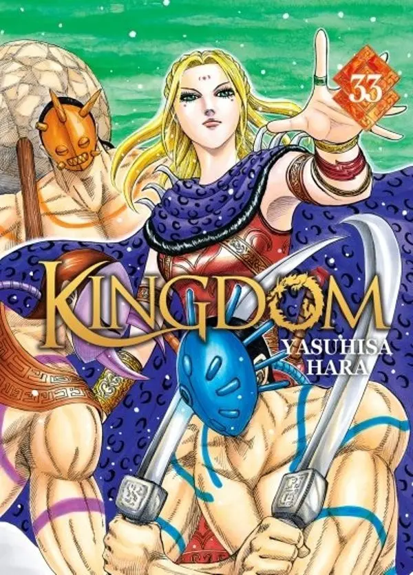 Couverture de l'album Kingdom 33