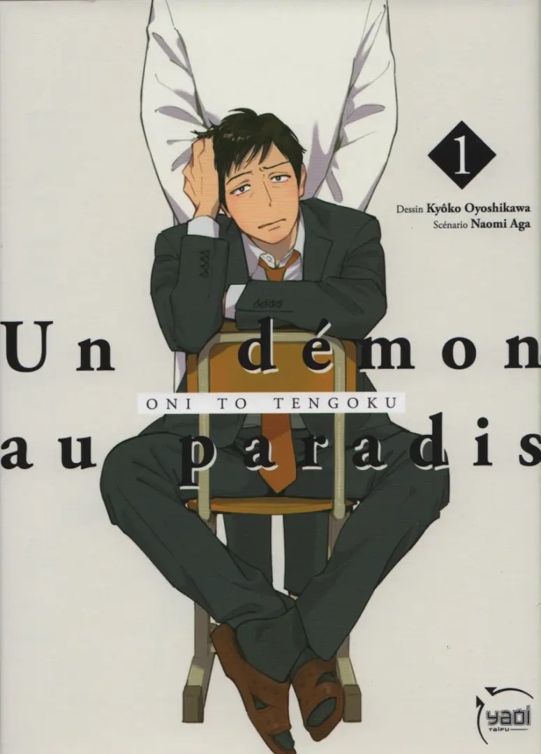 Couverture de l'album Un démon au paradis 1
