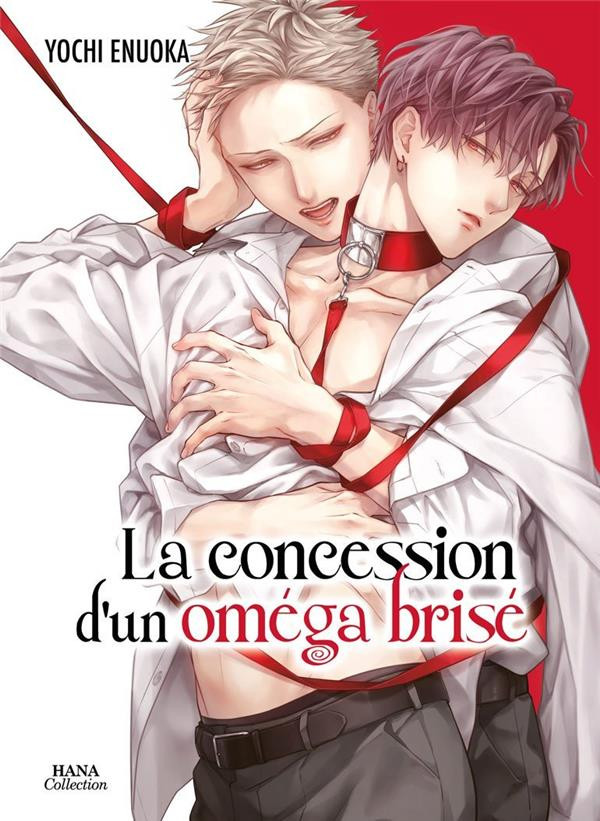 Couverture de l'album La concession d'un oméga brisé