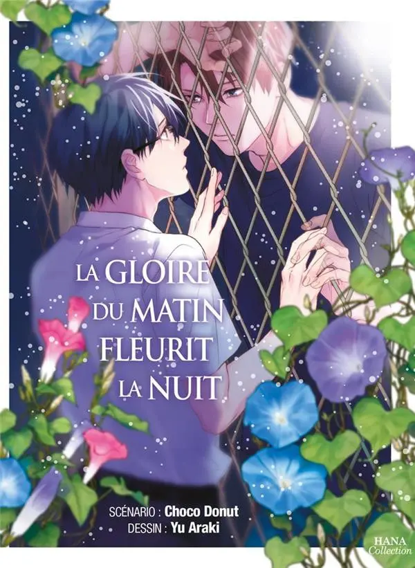 Couverture de l'album La gloire du matin fleurit la nuit