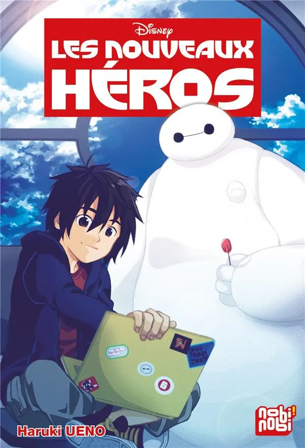 Couverture de l'album Les nouveaux héros