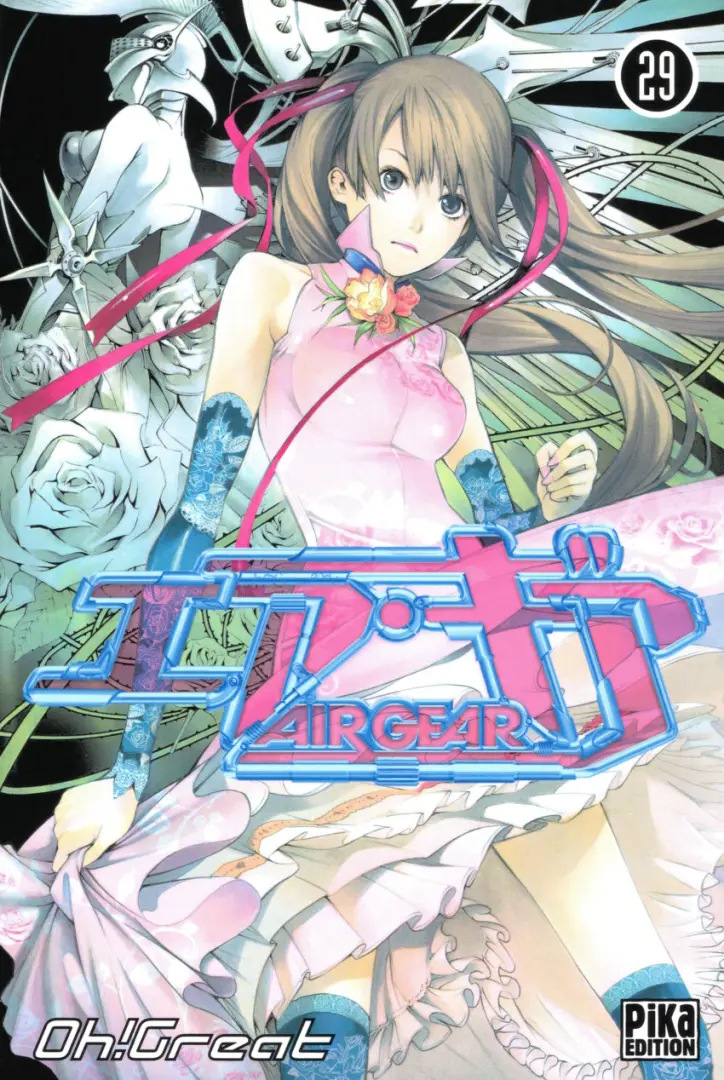 Couverture de l'album Air gear 29