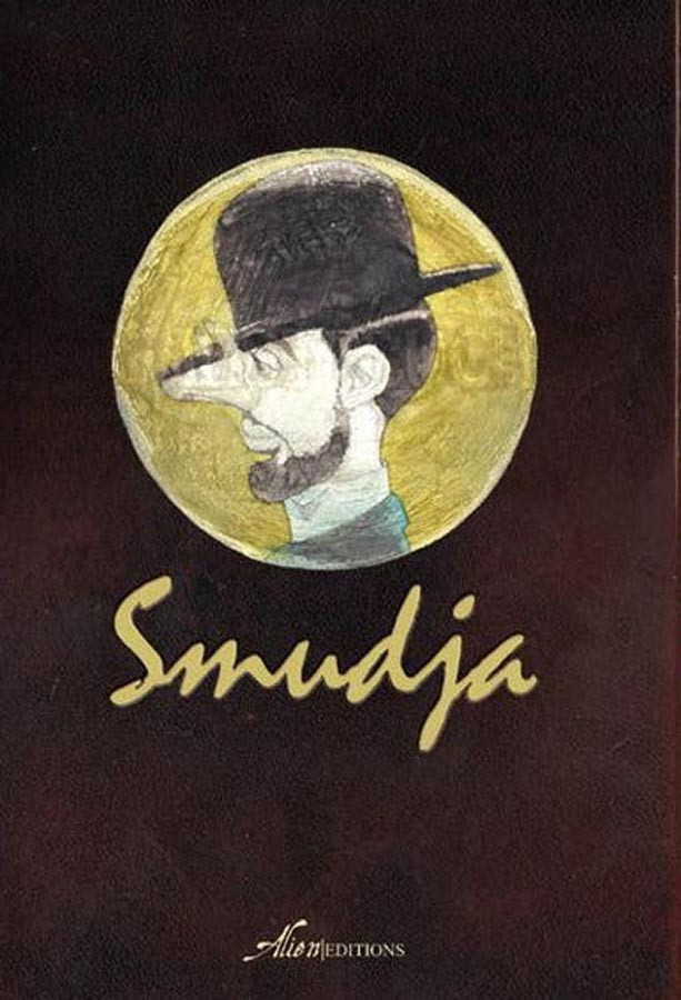 Couverture de l'album L'art de Smudja