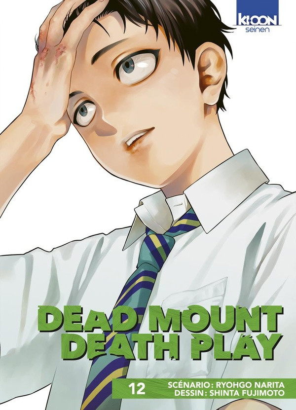 Couverture de l'album Dead Mount Death Play 12