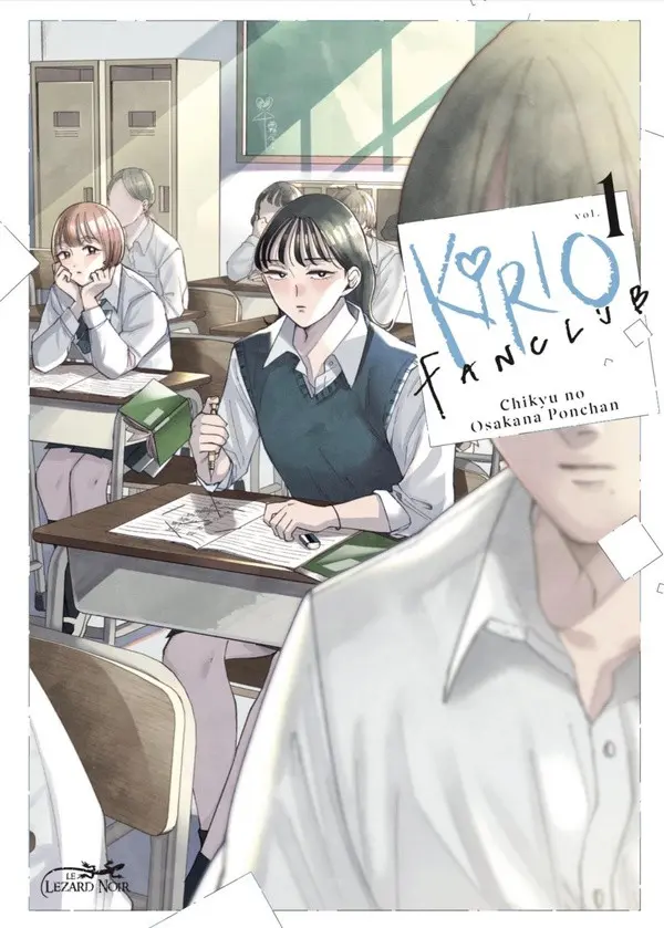 Couverture de l'album Kirio fan club 1